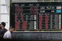 قیمت دلار امروز دوشنبه ۱۴ اردیبهشت ۱۴۰۵