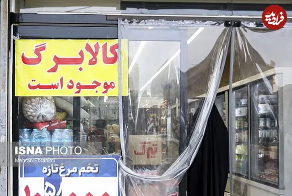 رقم کالابرگ چه میزان افزایش پیدا خواهد کرد؟