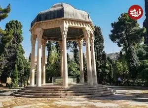فال حافظ امروز پنجشنبه 4 تیر ماه 1405