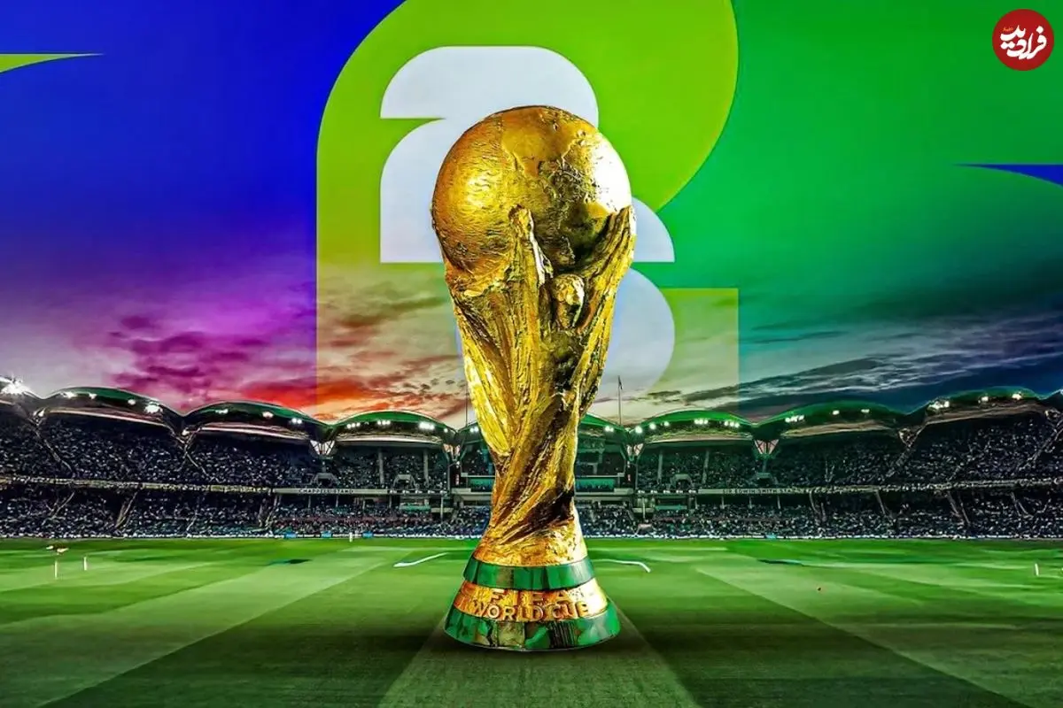 قرعه‌کشی جام جهانی ۲۰۲۶ چگونه است؟ از ساعت برگزاری تا تعداد گروه‌ها و قوانین
