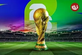 قرعه‌کشی جام جهانی ۲۰۲۶ چگونه است؟ از ساعت برگزاری تا تعداد گروه‌ها و قوانین