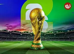 قرعه‌کشی جام جهانی ۲۰۲۶ چگونه است؟ از ساعت برگزاری تا تعداد گروه‌ها و قوانین