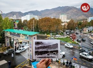 (عکس) نمایی کمتر دیده شده از «میدان تجریش»؛ سال 1335