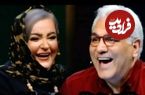 ببینید؛ سوال خنده دار مهران مدیری از نعیمه نظام دوست در برنامه دورهمی 