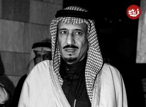 عکس؛ سفر در زمان؛ «ملک سعود، پادشاه عربستان و برادرش ملک سلمان» در حال رقص شمشیر؛ سال 1336