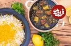 اگر خورش کرفس‌تان تلخ می‌شود، بخوانید
