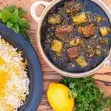 اگر خورش کرفس‌تان تلخ می‌شود، بخوانید