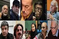 ( ویدیو) صداهای ماندگاری که هرگز تکرار نمی شوند
