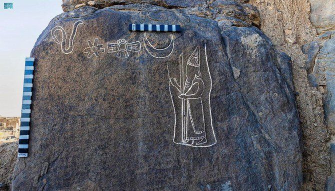 کشف طولانی‌ترین کتیبه یافت شده به خط میخی در عربستان