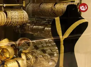 قیمت طلا، سکه و دلار امروز سه‌شنبه ۲۶ خرداد ۱۴۰۵
