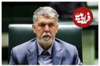 عکس؛ واکنش وزیر ارشاد به کارت زرد نمایندگان مجلس