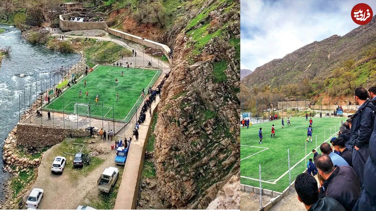 (ویدئو) زیباترین زمین فوتبال جهان در ایران قرار دارد