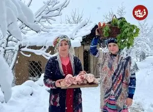 ببینید| غذای روستایی در ایران؛ پخت غذای سنتی با ماهیچه و گردن بره در هوای برفی 