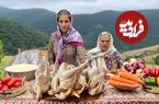 ببینید؛ غذای روستایی در ایران؛ پخت چلو مرغ زعفرانی در جنگل های گیلان