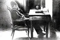 عکس| سفر در زمان؛ جد بزرگ اینترنت چگونه به ایران رسید؟