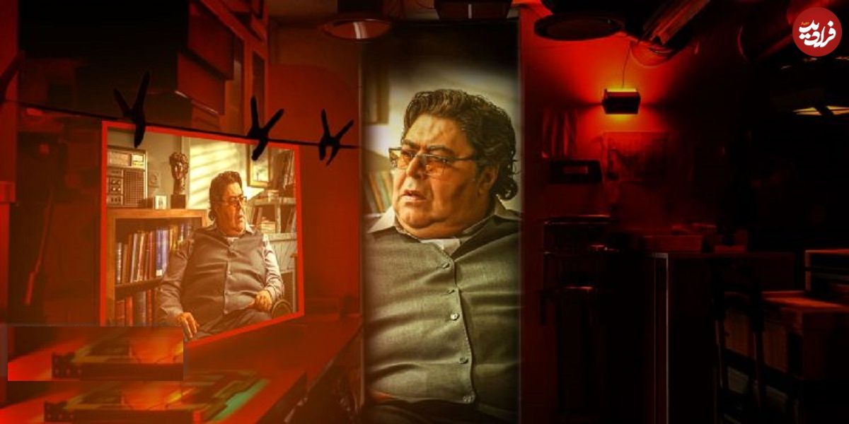 نگاهی به بازی فرهاد اصلانی در فیلم سینمایی «لاکپشت»؛ کابوسهای دنبالهدار یک مرد