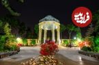 فال حافظ امروز چهارشنبه 19 شهریور ماه 1404