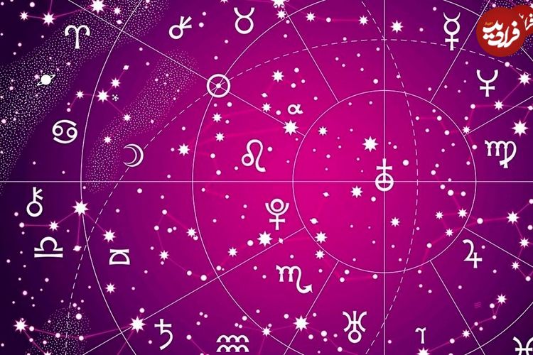 فال ابجد امروز پنجشنبه 11 اردیبهشت ماه 1404