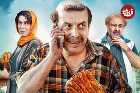 عکس| چهره روز؛ عذر خواهی «عباس جمشیدی فر» از مردم افغانستان