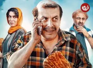 عکس| چهره روز؛ عذر خواهی «عباس جمشیدی فر» از مردم افغانستان