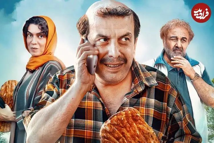 عکس| چهره روز؛ عذر خواهی «عباس جمشیدی فر» از مردم افغانستان