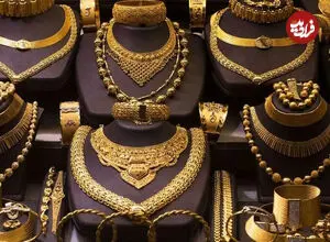 قیمت طلا ۲۴ عیار امروز یکشنبه ۱ شهریور ۱۴۰۵