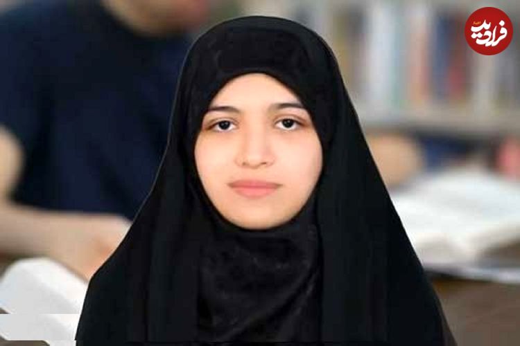 ببینید؛ رتبه یک انسانی: با دیدن رتبه‌ام فکر کردم سیستم مشکل دارد!