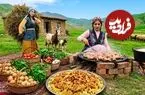 ببینید| غذای روستایی در ایران؛ پخت یک غذای سنتی با مرغ