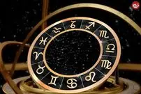 فال ابجد امروز دوشنبه 25 اسفندماه 1404