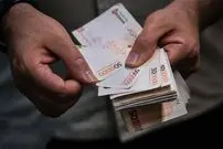 همه چیز درباره مبلغ و زمان واریز یارانه نقدی شهریور 1405