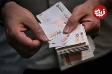 همه چیز درباره مبلغ و زمان واریز یارانه نقدی شهریور 1405