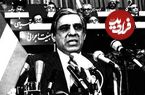 عکس؛ سفر در زمان؛ مالک پارک خرم و جنازه هایی با روده های بیرون ریخته