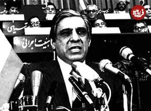 عکس؛ سفر در زمان؛ مالک پارک خرم و جنازه هایی با روده های بیرون ریخته