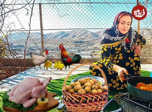 (ویدئو) غذای روستایی در ایران؛ پخت فسنجان به روش بانوی زاگرس نشین