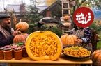 ببینید؛ غذای روستایی در آذربایجان؛ تهیه پاستا و پوره کدوتنبل در طبیعت