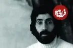 عکس| سفر زمان؛ «سهراب سپهری» در کنار خانواده و در خانه گیشا تهران؛ سال 55