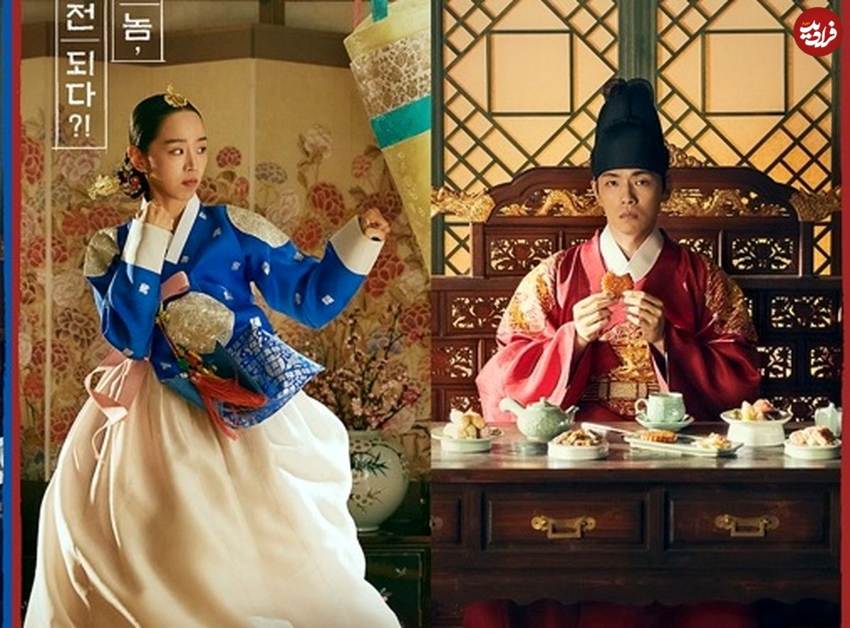 جذاب‌ترین سریال‌های کره‌ای که شما را به «سفر در زمان» می‌برند