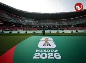 عکس| جدول ۱۲ گروه جام جهانی ۲۰۲۶ پس از هفته اول