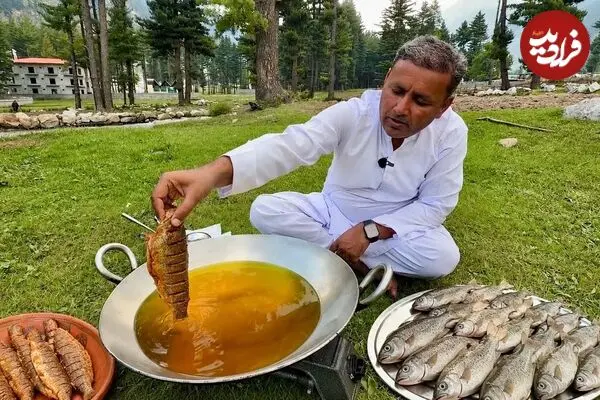 ببینید| غذای روستایی در پاکستان؛ صید ماهی قزل آلا و تهیه غذ با آن به روش سنتی