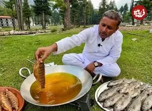 ببینید| غذای روستایی در پاکستان؛ صید ماهی قزل آلا و تهیه غذ با آن به روش سنتی