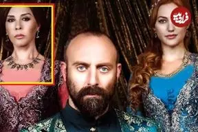 عکس| سفر در زمان؛ چهره «مادر سلطان سلیمان» 15 سال بعد سریال حریم سلطان