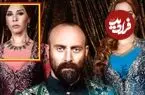عکس| سفر در زمان؛ چهره «مادر سلطان سلیمان» 15 سال بعد سریال حریم سلطان