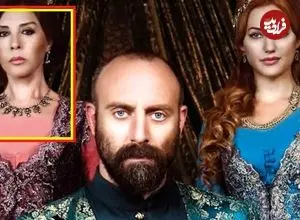 عکس| سفر در زمان؛ چهره «مادر سلطان سلیمان» 15 سال بعد سریال حریم سلطان