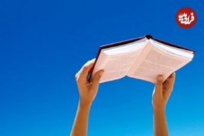 ۱۰ کتاب حال خوب کن که باید بخوانید؛ پناهگاهی به نام ادبیات