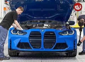 ببینید| فرآیند تماشایی تولید خودروی لوکس BMW M3 در آلمان
