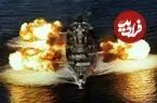 ناوشکنی که نزدیک بود رییس‌جمهور آمریکا را بکشد