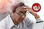 چرا دچار فراموشی می شویم؟