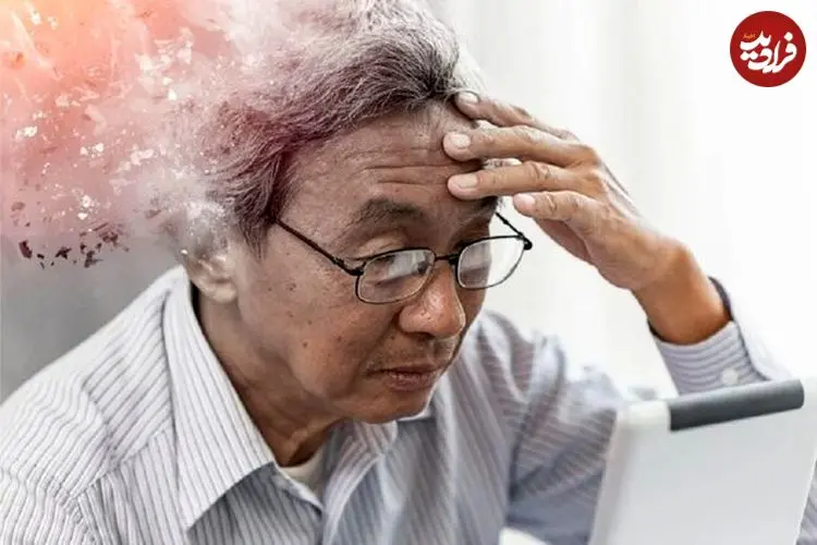 چرا دچار فراموشی می شویم؟