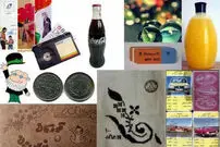 26 عکس نوستالژی و فراموش نشدنی که فقط متولدین قبل از دهه 80 آن را درک می کنند!
