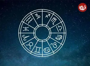  فال ابجد امروز شنبه 23 اسفند ماه 1404